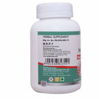 Way2herbal Hemovedic Tablets | Grocsy