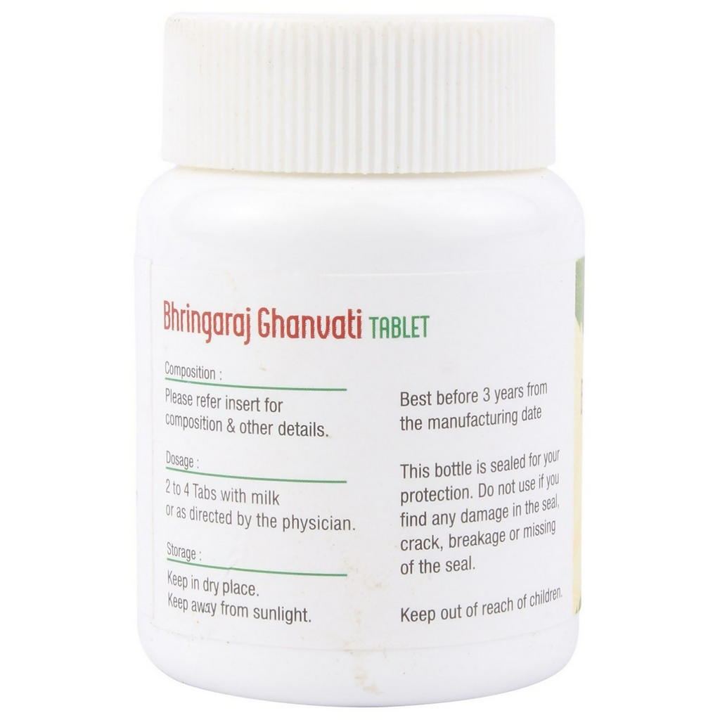 Nagarjun Pharma Bhrungaraj Ghanvati Tablets | Grocsy
