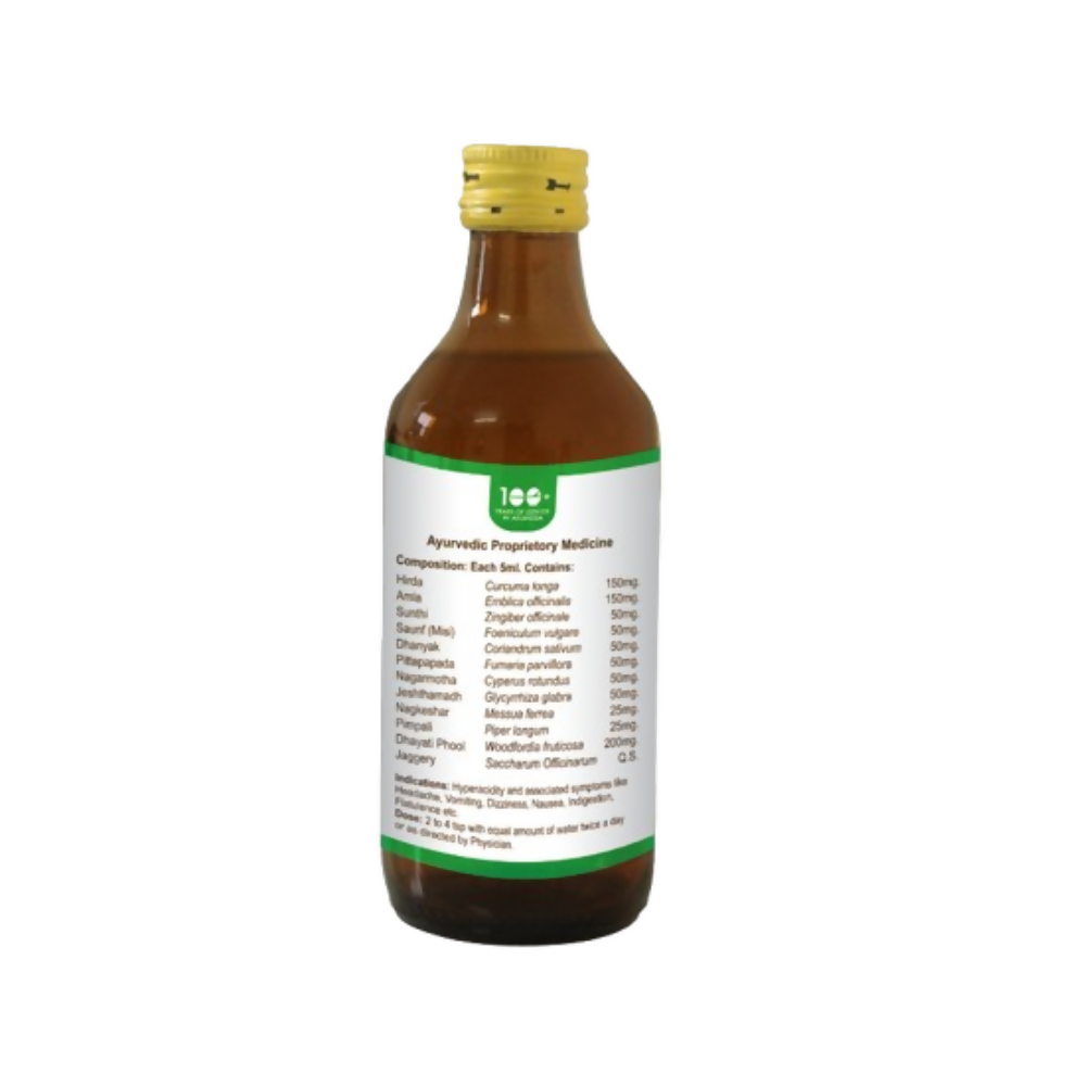 Pathak Ayurvedic Pharmacy Pittamla Kadha - Swadesiicart