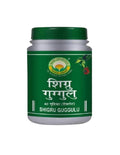 Basic Ayurveda Shigru Guggulu Tablet | Grocsy