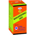 Unjha Makardhwaj Vati | Grocsy