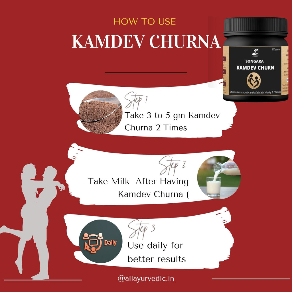 Songara Kamdev Churna | Men Wellness | Grocsy