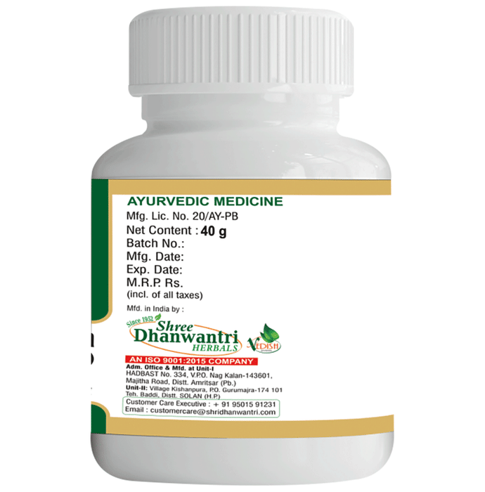 SDH Naturals Mahashankha Vati | Grocsy