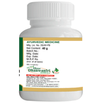 SDH Naturals Mahashankha Vati | Grocsy