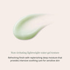 Kaine Green Calm Aqua Cream, Soothing Korean Gel Cream | Grocsy