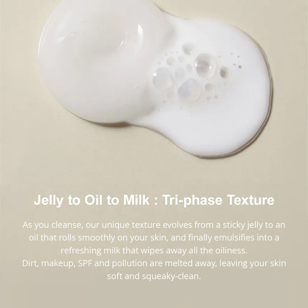 Kaine Kombu Jelly Oil Cleanser Removes Makeup, Sunscreen & Impurities | Grocsy