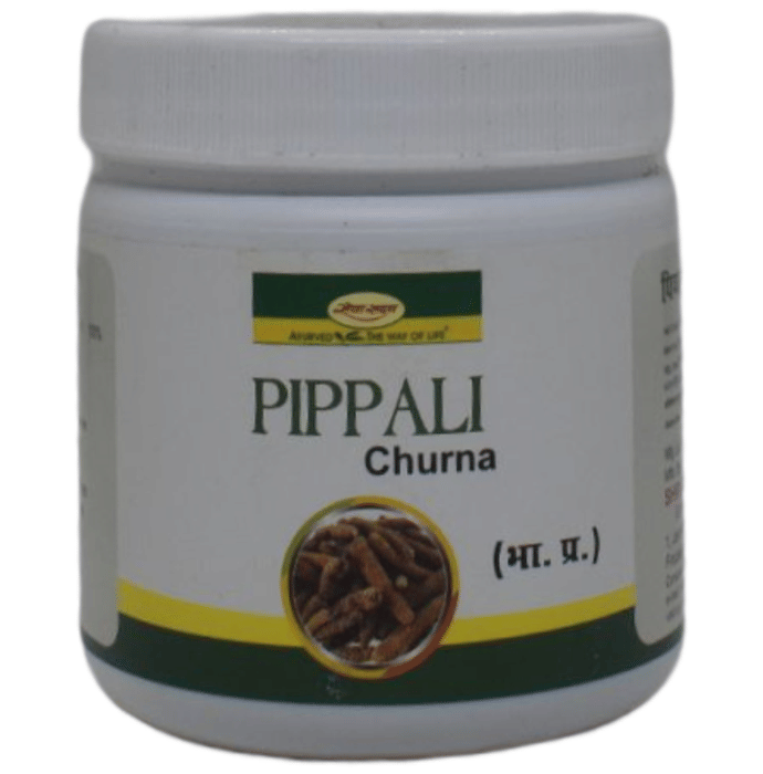 Seva Sadan Pippali Churna | Grocsy