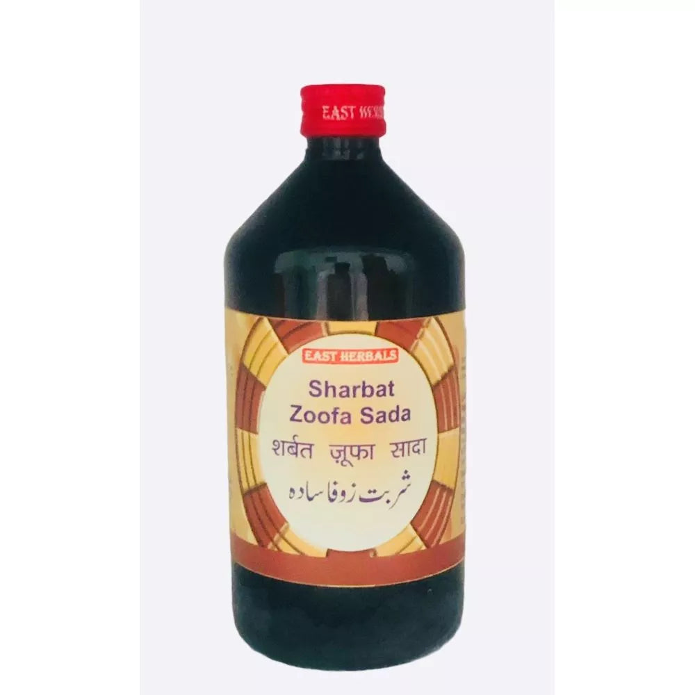 East Herbals Sharbat Zoofa Sada | Grocsy