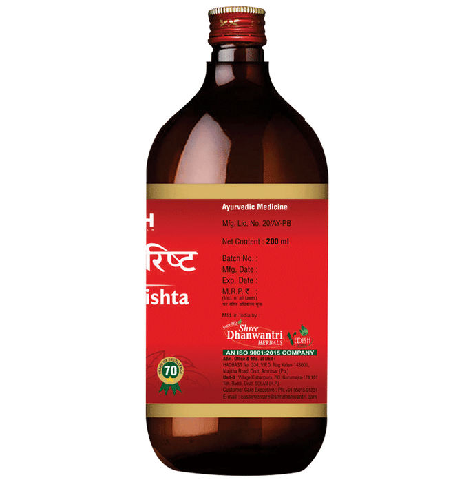 SDH Naturals Mahamanjishthadyarishta | Grocsy