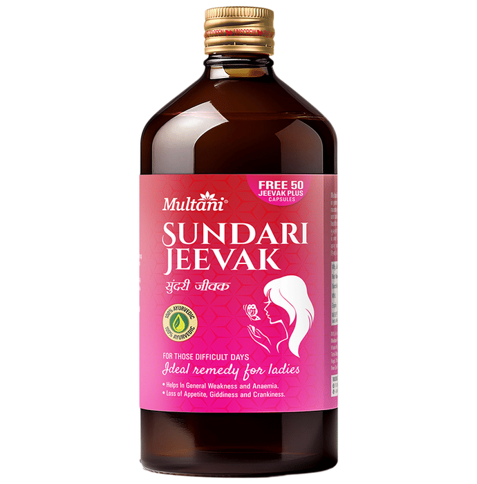 Multani Sundari Jeevak Syrup with Jeevak Plus Capsule | Grocsy