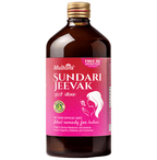 Multani Sundari Jeevak Syrup with Jeevak Plus Capsule | Grocsy