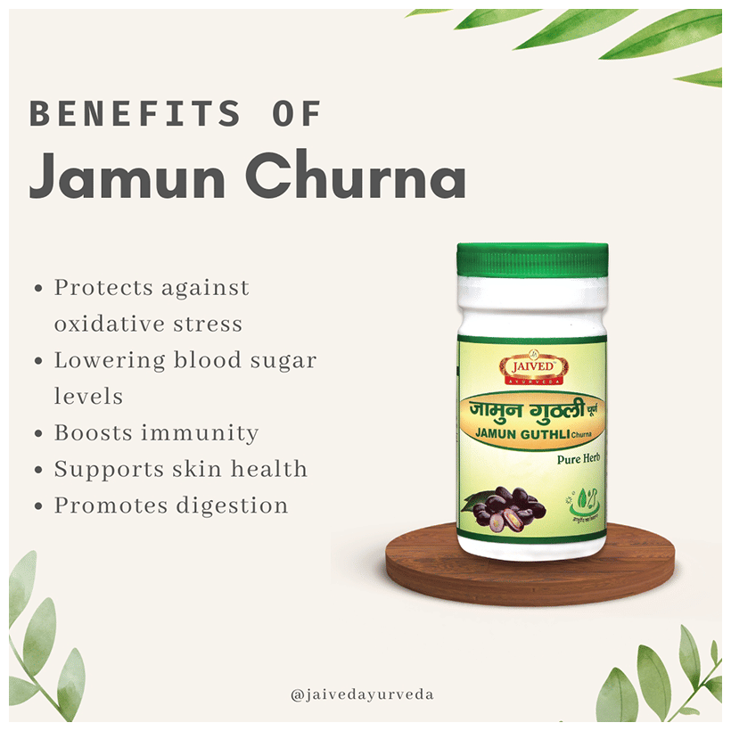 Jaived Ayurveda Jamun Guthli Churna | Grocsy