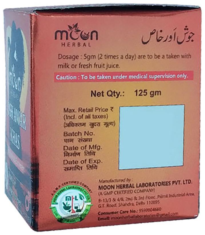 Moon Herbal Josh Awar Khas | Grocsy