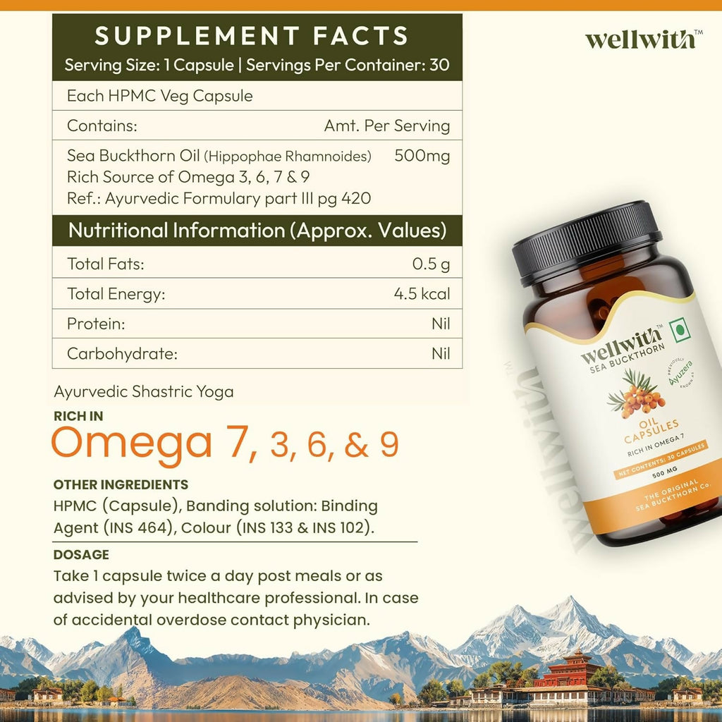Wellwith Sea Buckthorn Berry Oil Vegan Omega 7 500mg, Softgels Capsules | Grocsy