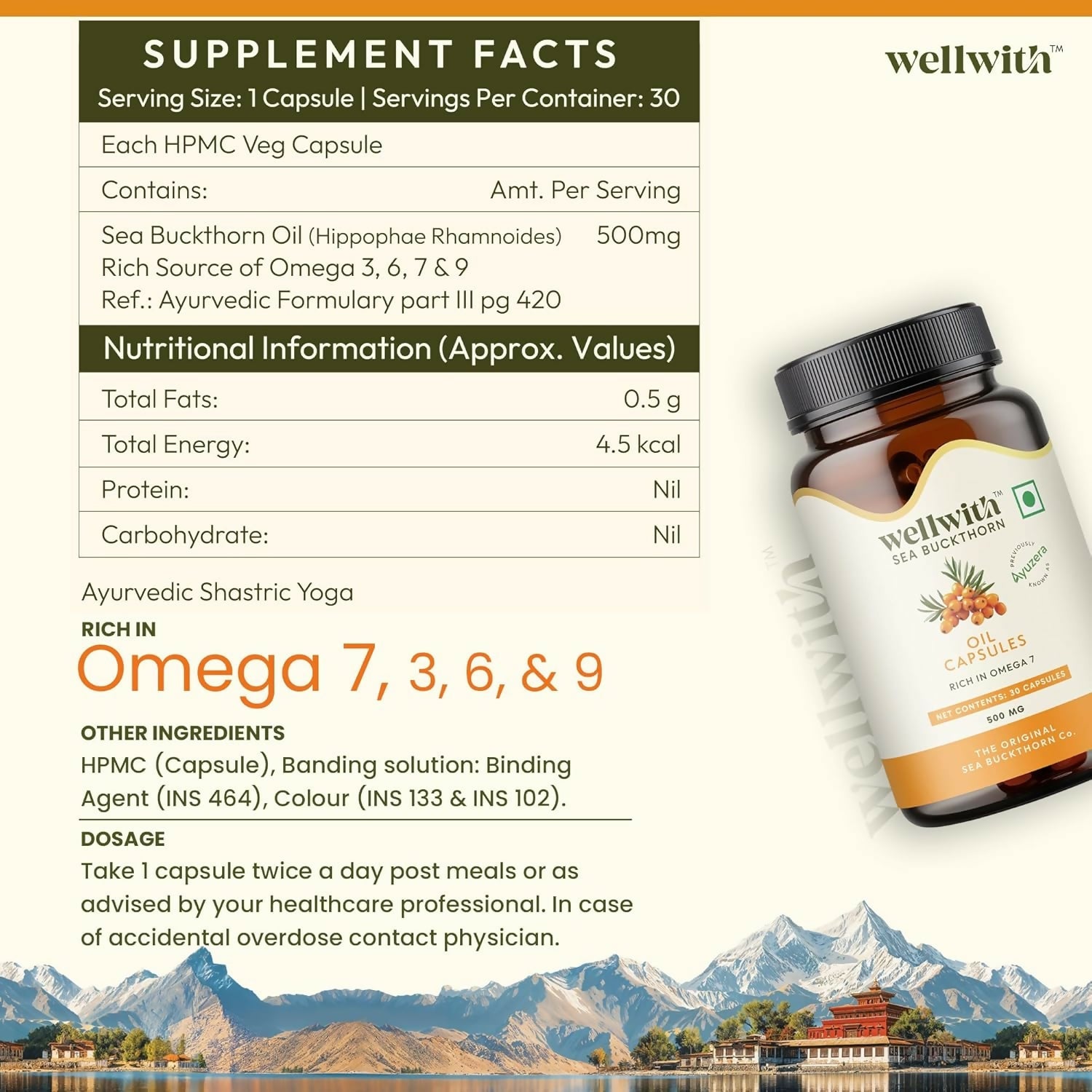 Wellwith Sea Buckthorn Berry Oil Vegan Omega 7 500mg, Softgels Capsules | Grocsy