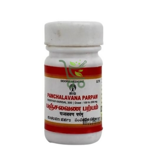 Impcops Pancha Lavana Parpam | Grocsy