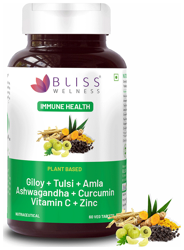 Bliss Welness Giloy + Tulsi + Amla + Ashwagandha + Curcumin Immunity Health Veg Tablet | Grocsy