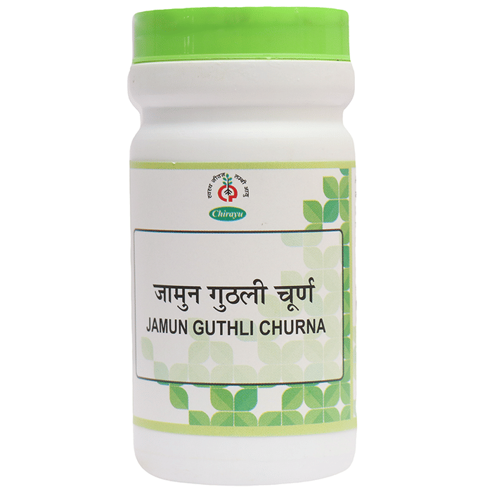 Chirayu Jamun Guthli Churna | Grocsy