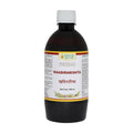 Maharishi Ayurveda Khadirarishta | Grocsy