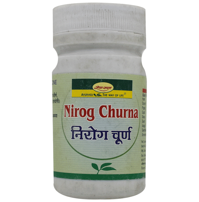 Seva Sadan Nirog Churna | Grocsy