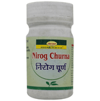 Seva Sadan Nirog Churna | Grocsy