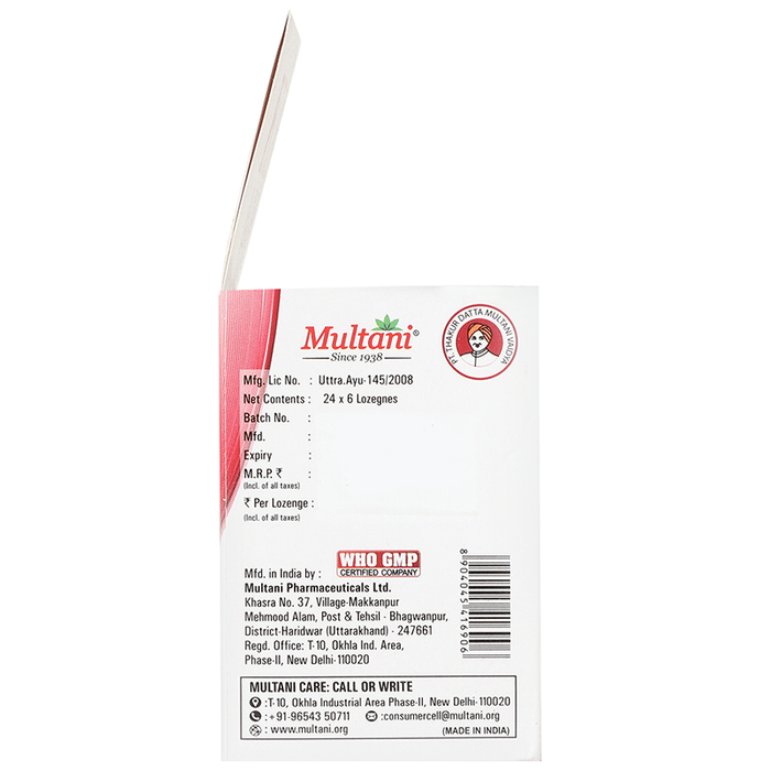 Multani Kuka-D Cough Lozenges Cherry | Grocsy