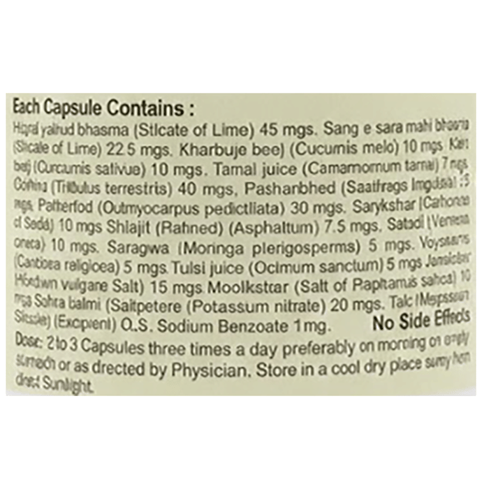Indian Remedies Astonar Capsules | Grocsy