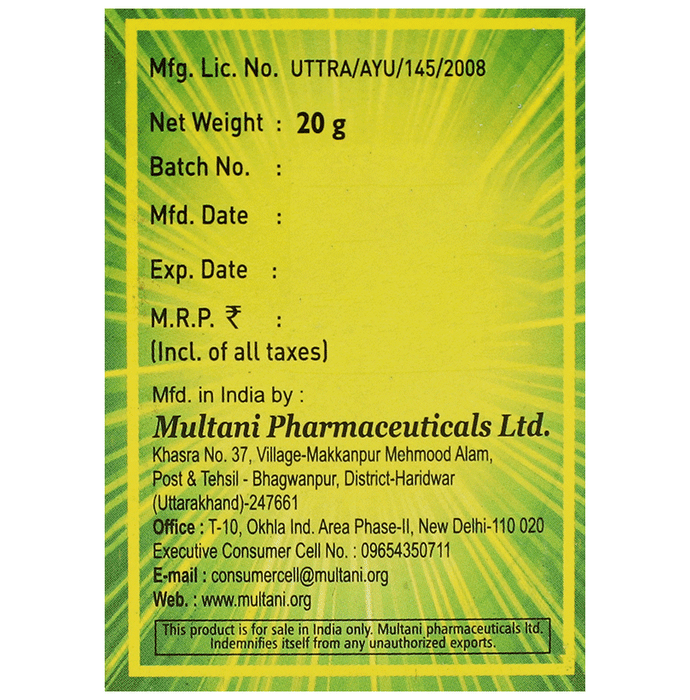 Multani Balm | Grocsy