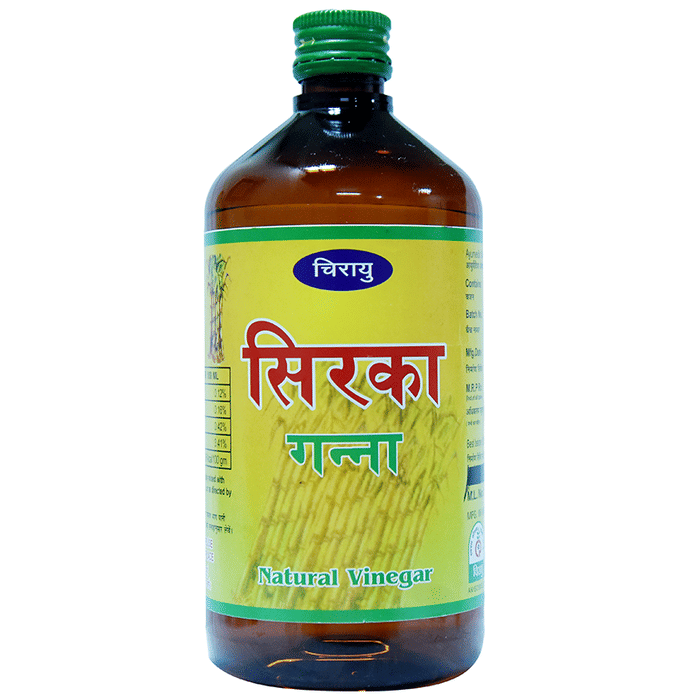 Chirayu Ganna Sirka | Grocsy