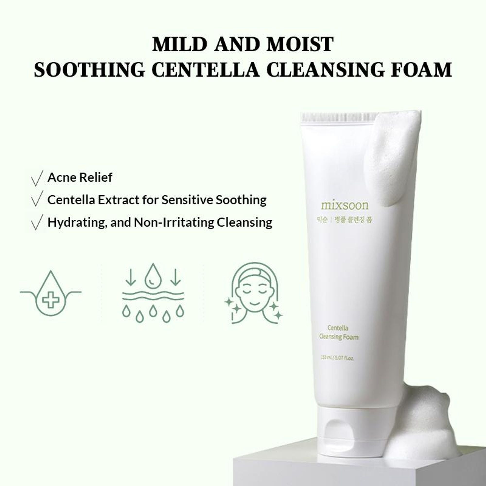 Mixsoon Centella Cleansing Foam, Gentle Face Wash for Redness & Acne-Prone Sensitive Skin | Grocsy
