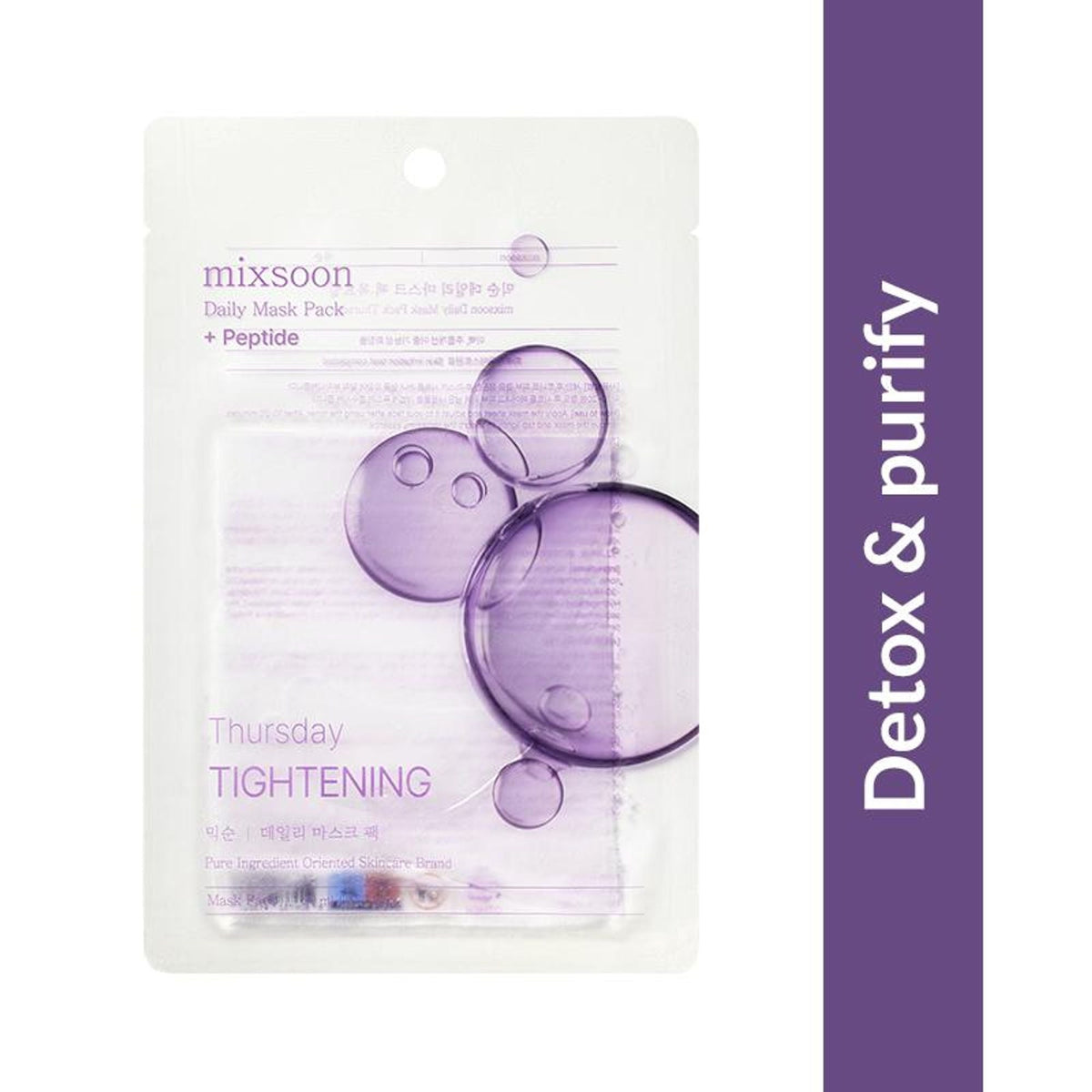 Mixsoon Daily Mask Pack Thursday, Firms, Boosts Elasticity & Detoxifies Skin Sheet Mask | Grocsy