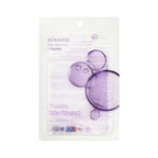 Mixsoon Daily Mask Pack Thursday, Firms, Boosts Elasticity & Detoxifies Skin Sheet Mask | Grocsy