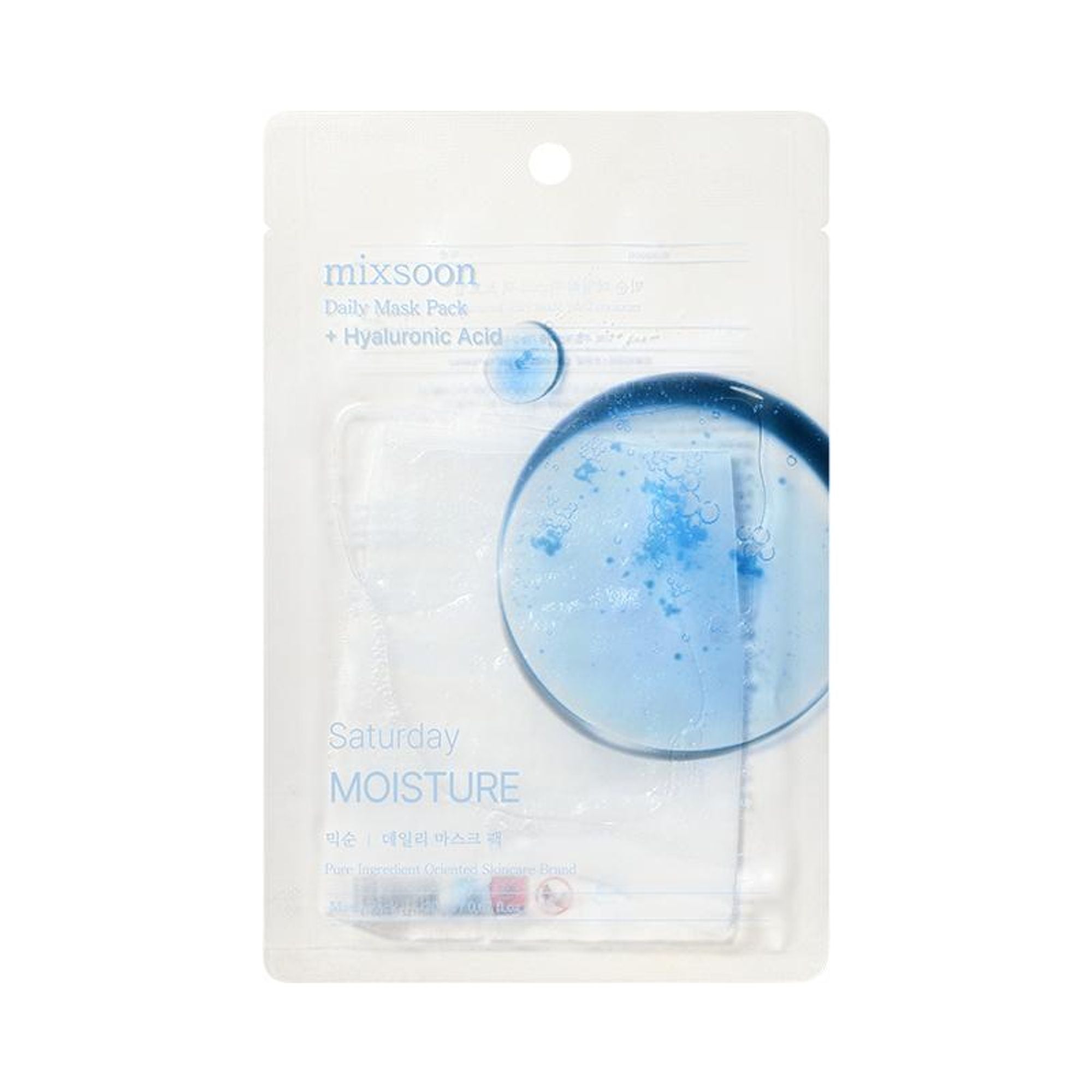 Mixsoon Daily Mask Pack Saturday, Hydrates, Softens & Revitalizes Dry Skin Sheet Mask | Grocsy