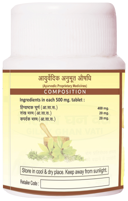Jaived Ayurveda Gasroga Tablet | Grocsy