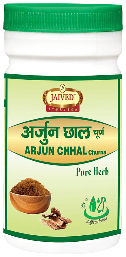 Jaived Ayurveda Arjun Chhal Churna | Grocsy