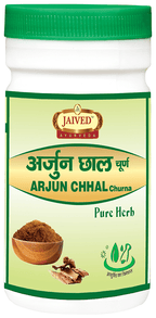 Jaived Ayurveda Arjun Chhal Churna | Grocsy