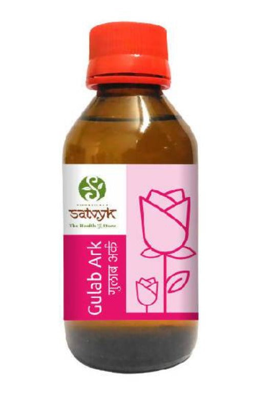Siddhagiri's Satvyk Rose Water | Grocsy
