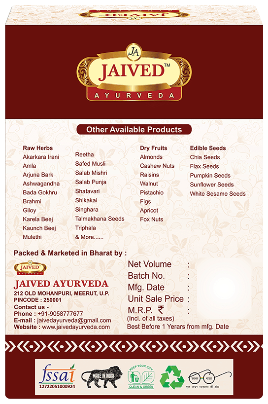 Jaived Ayurveda Reetha | Grocsy