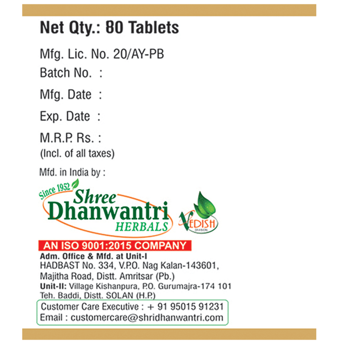 SDH Naturals Agnitundi Vati | Grocsy