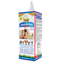 Basic Ayurveda Okassa Cal Silver Balanced Calcium Supplement (For Pets) | Grocsy