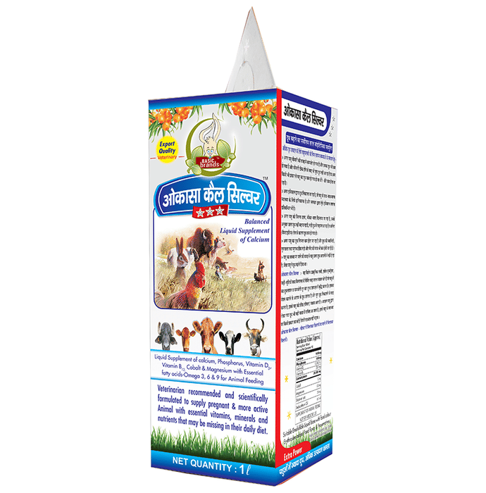 Basic Ayurveda Okassa Cal Silver Balanced Calcium Supplement (For Pets) | Grocsy