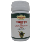Seva Sadan Gangadhar Churna (BR) | Grocsy