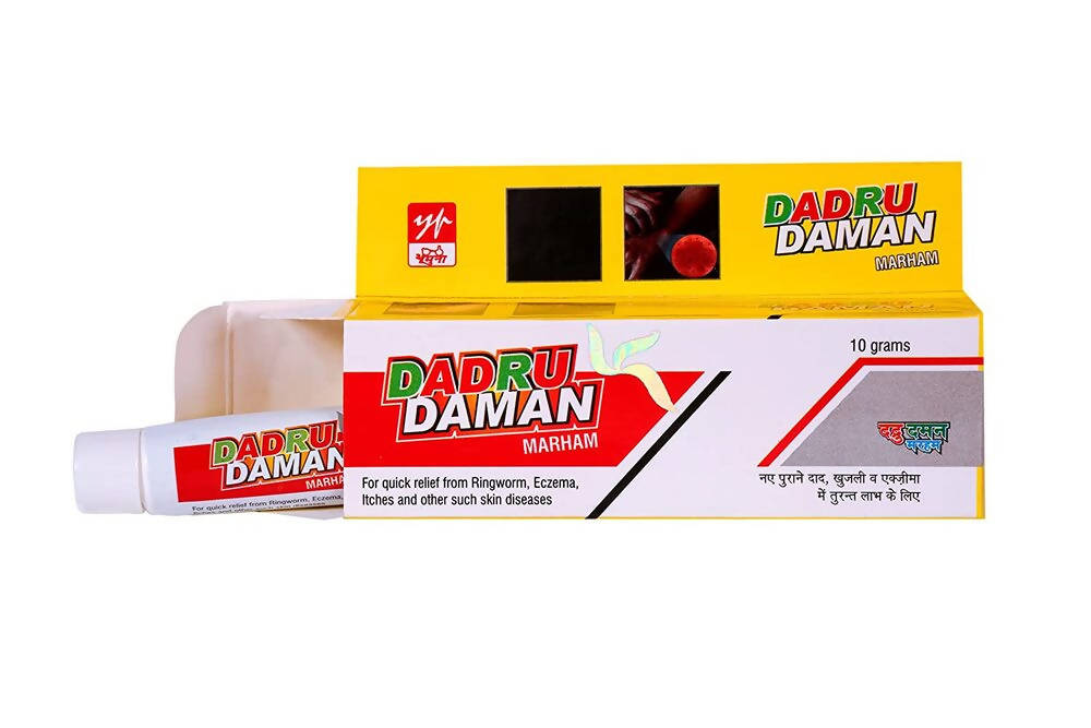 Yamuna Pharmacy Dadru Daman Ointment | Grocsy