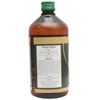Chirayu Punarvarisht Syrup | Grocsy