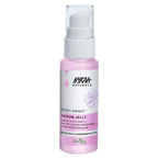 Nykaa Naturals Glow Brightening Niacinamide & Waterlily Face Serum Jelly with Squalane, Non-sticky | Grocsy