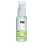 Nykaa Naturals Cica & Ceramides Serum Jelly with Vitamin C to Soothe, Repair Barrier & Brighten Skin | Grocsy