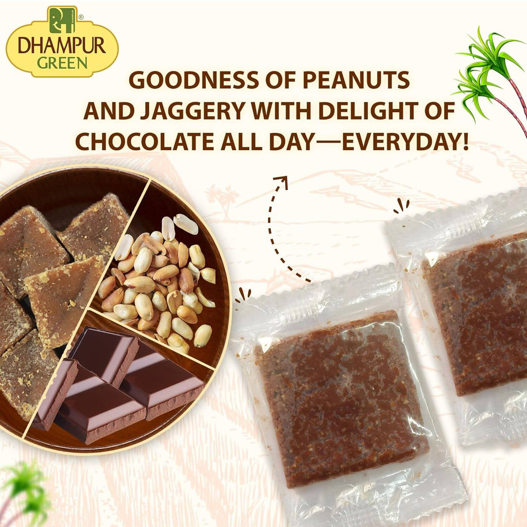 Dhampur Green Chocolate Peanut Chikki | Grocsy