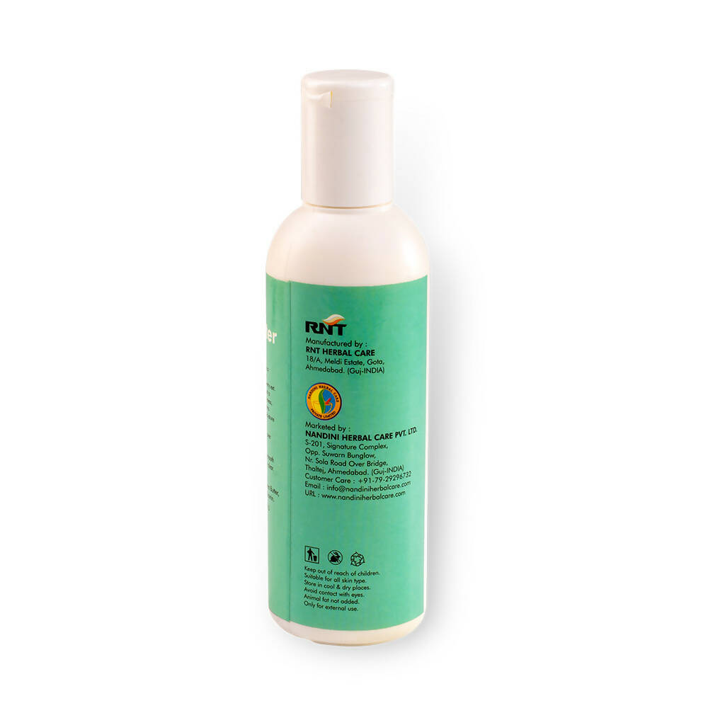 Nandini Herbal Shea Butter Lotion | Grocsy