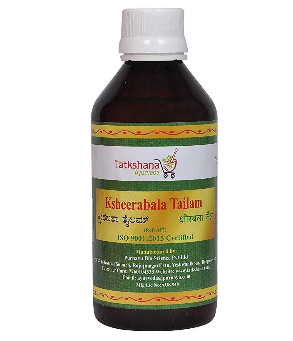 Tatkshana Ayurveda Ksheerbala Tailam | Grocsy