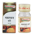 Sharmayu Ayurveda Makardhwaj Bati (Amber Yukt) | Grocsy